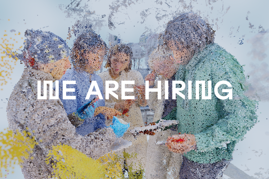 We are hiring